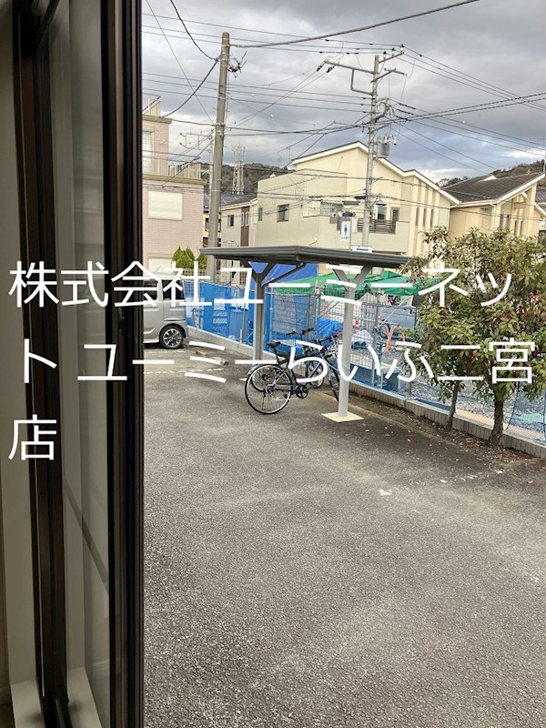 シティハイム　ラ・メール ベランダ