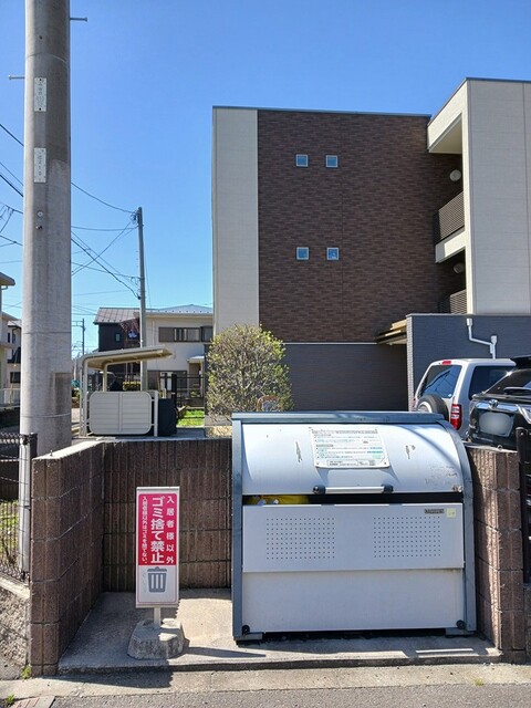 アルドーレ湘南 その他7