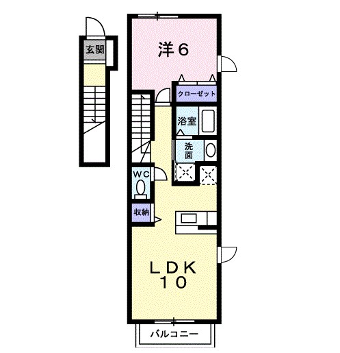 サンロードⅡ 201号室 間取り