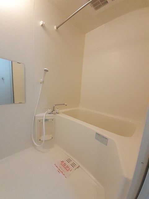 サンロードⅡ 風呂画像