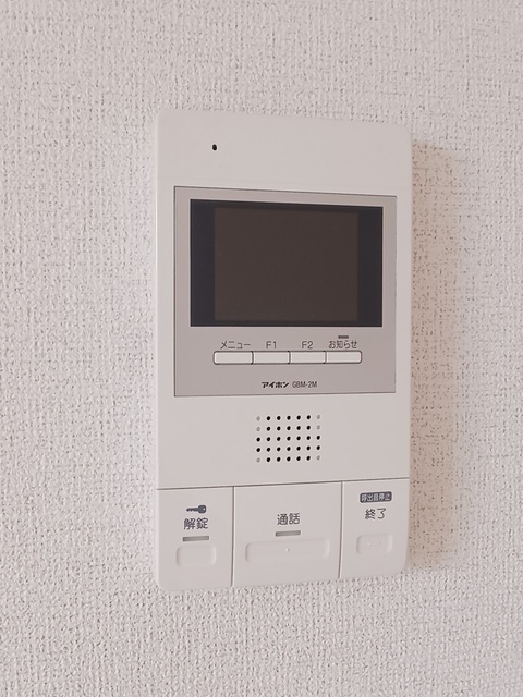 ライルヴィラ その他6