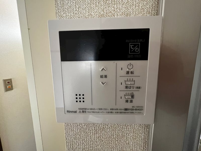 シティハイム　ラ・メール その他3