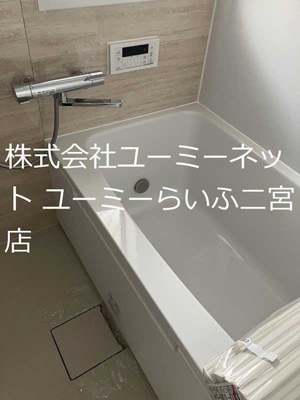 シティハイム　ラ・メール その他21