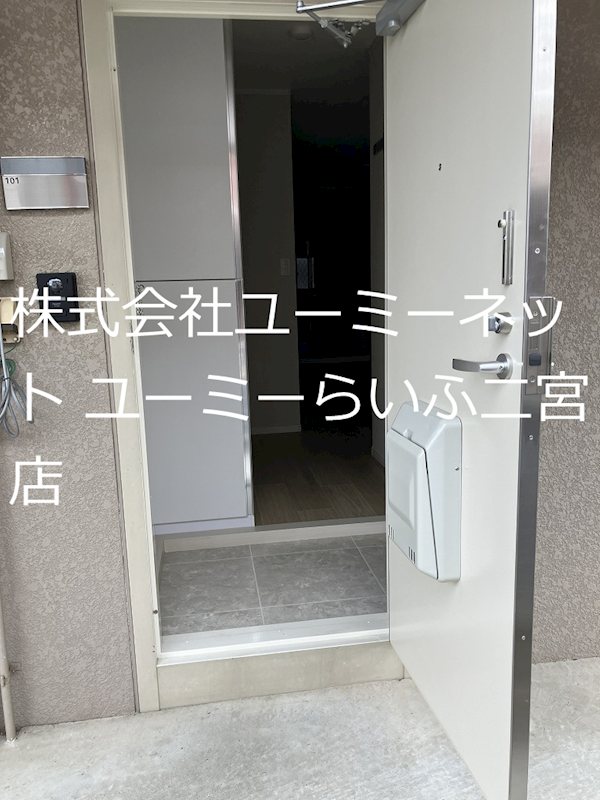 シティハイム　ラ・メール その他7