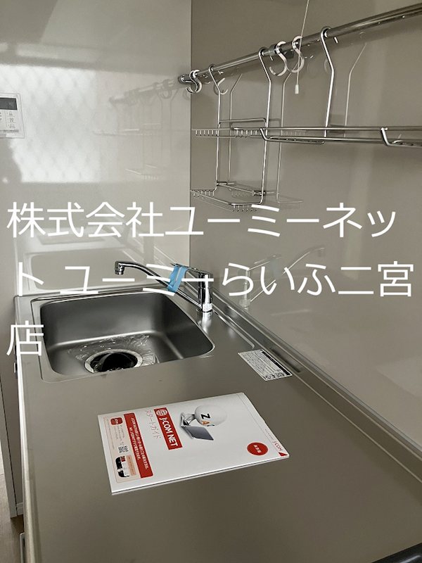 シティハイム　ラ・メール その他10