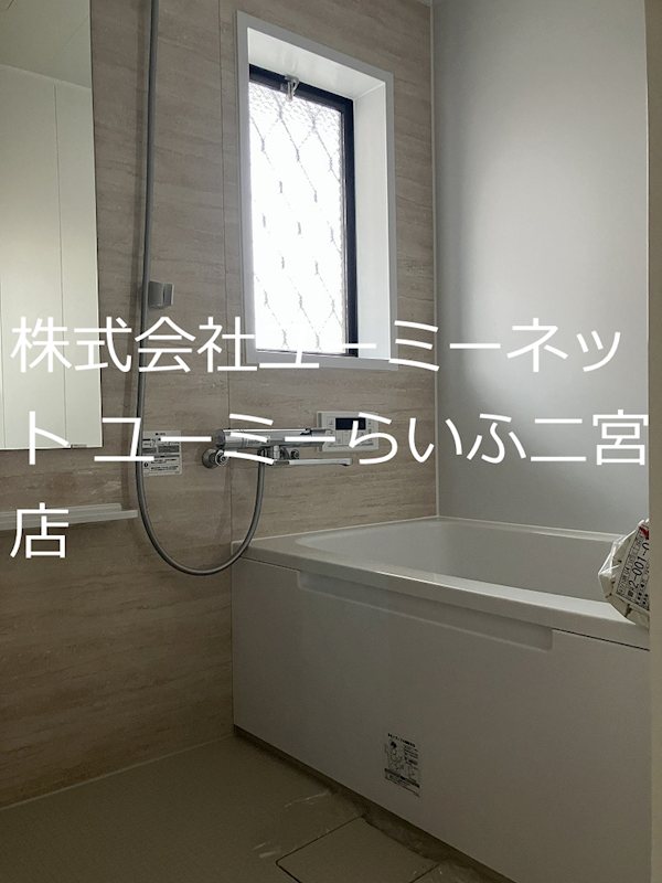 シティハイム　ラ・メール その他19