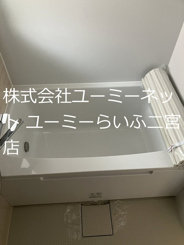 シティハイム　ラ・メール その他20