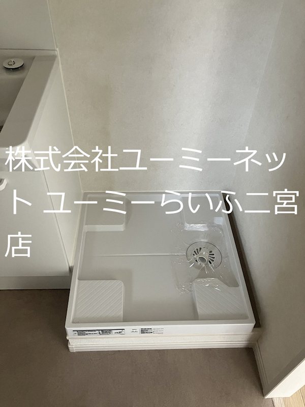 シティハイム　ラ・メール その他25