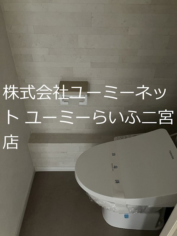 シティハイム　ラ・メール その他29