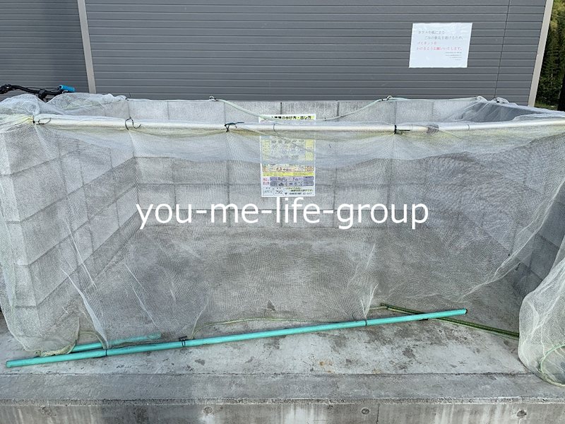 カインドネス秦野 その他外観5