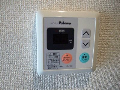ヴァンドーム戸塚 その他6