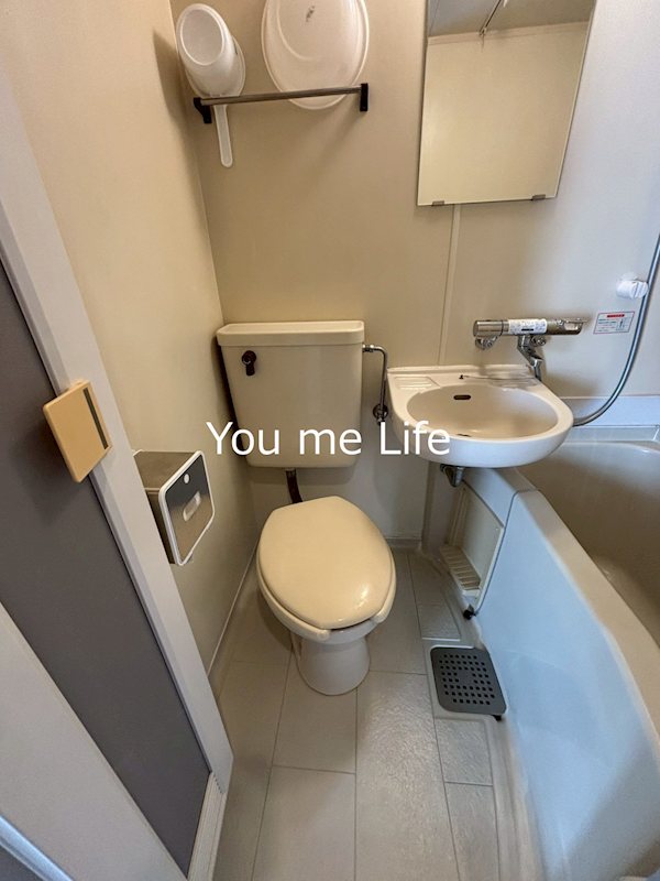 レジデンス東戸塚 その他1