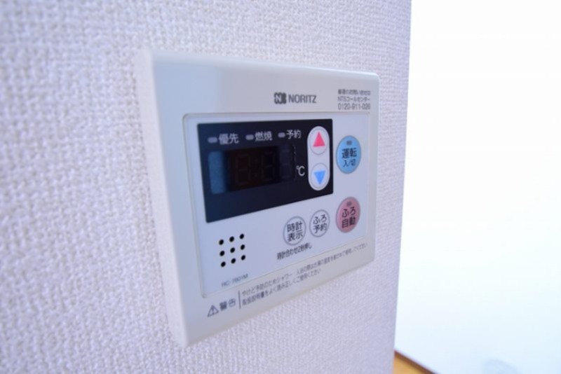 ラフィーネ本郷台 その他10