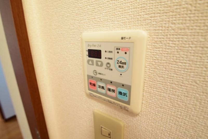 ラフィーネ本郷台 その他11