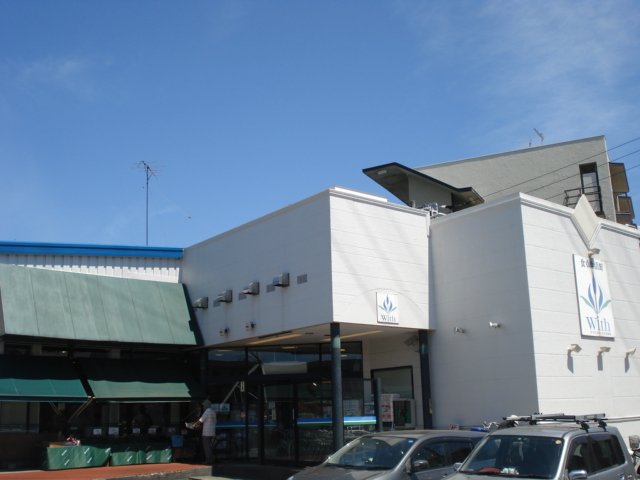 Altamoda横濱 その他外観6
