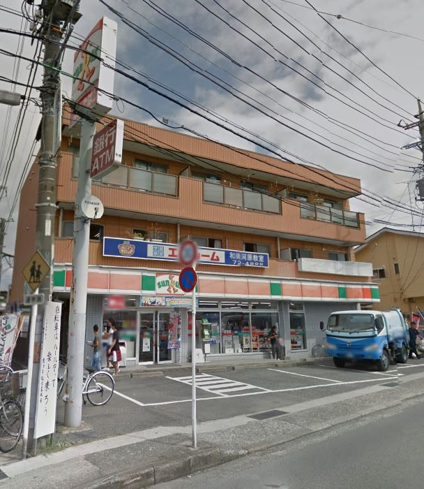 和田河原637 周辺画像6