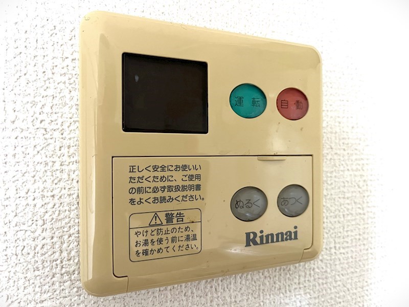 NEO GRASS その他5