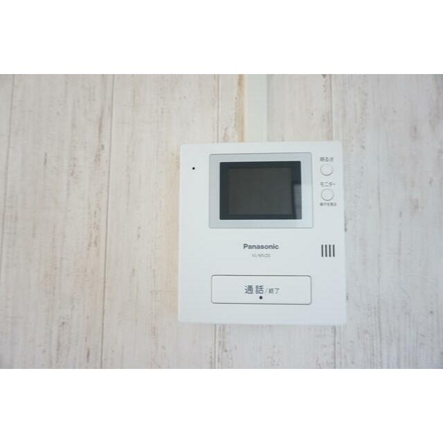 ハイライズ湘南 その他3