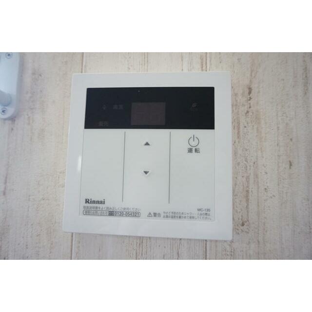 ハイライズ湘南 その他7