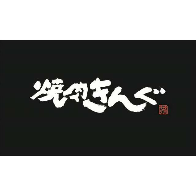 ハイライズ湘南 周辺画像3