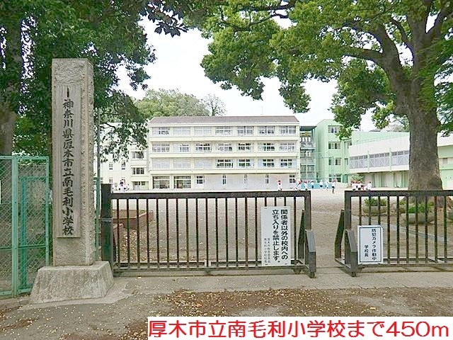 アルモニー その他外観6