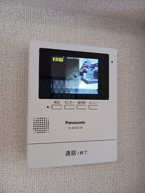 ラフレシールⅡ その他6