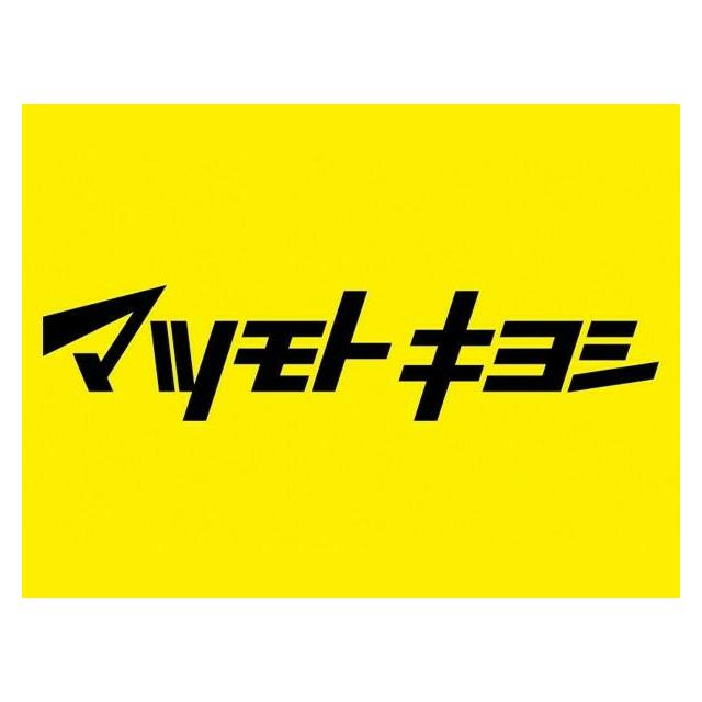 周辺画像2
