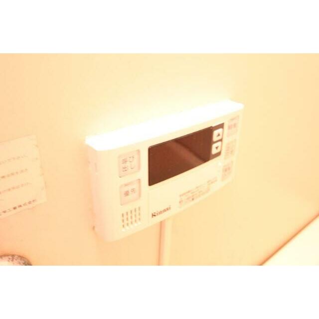 その他8