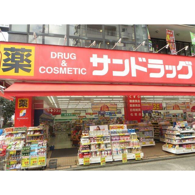周辺画像4