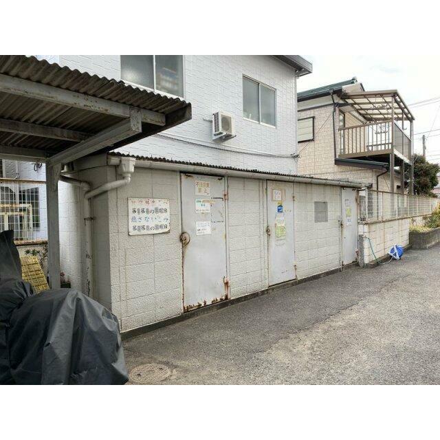その他11