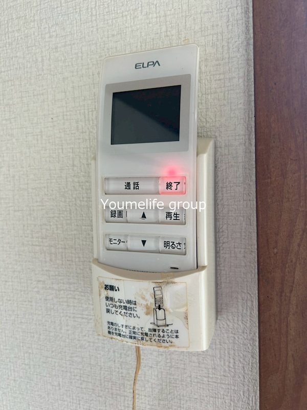パール厚木 その他6