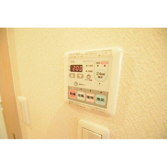 アンソレイエ その他7
