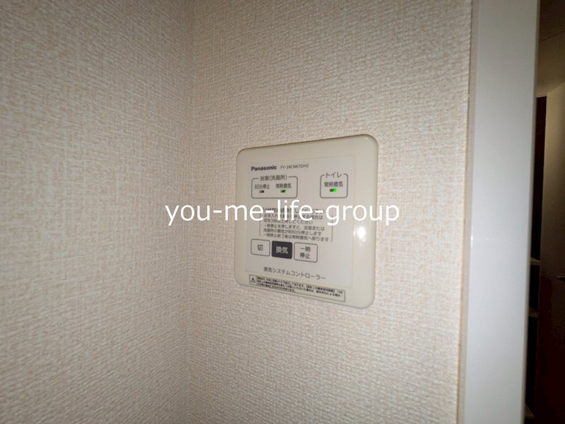 ハイネスCDFE　E その他10