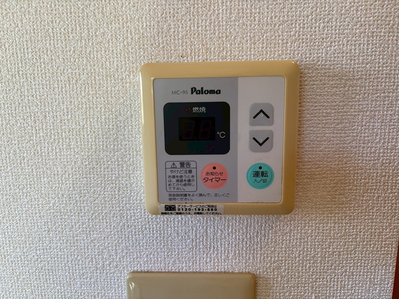 サンモリッツ その他9