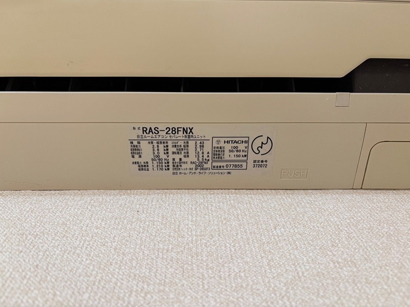 サンモリッツ その他17