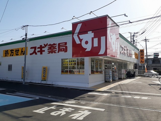 ベルＡ その他外観6