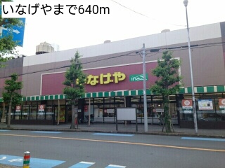 ａｕｂｅ　ｎｅｏ その他外観4
