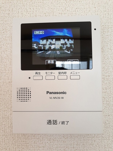 モンラルジュ６番館 その他6
