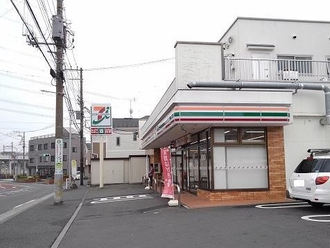 フォレストハウス その他外観2