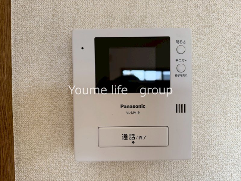 カームハイツⅡ その他3