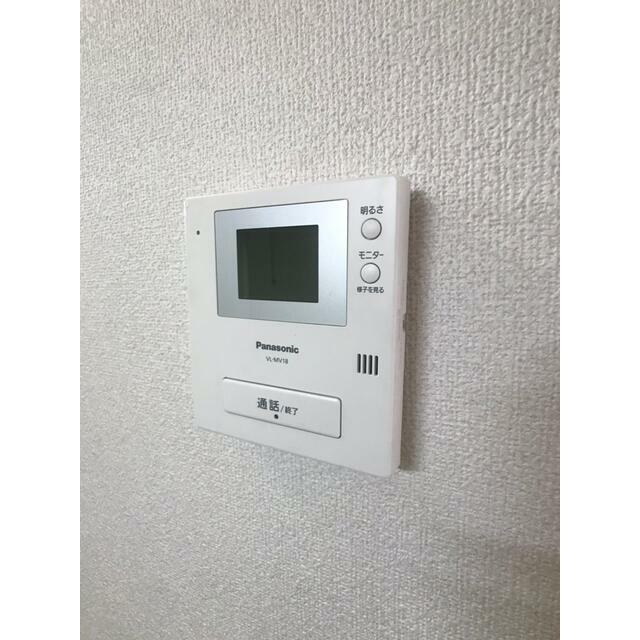その他5