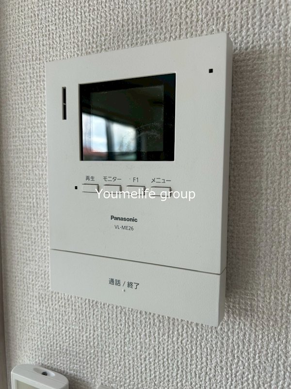 Ｃｏｓｍｏ　Ｖｉｌｌａ　Ａｉｋａｗａ その他3