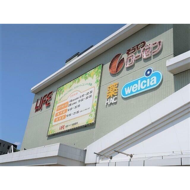 周辺画像1
