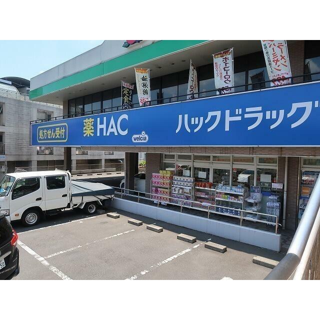 周辺画像4