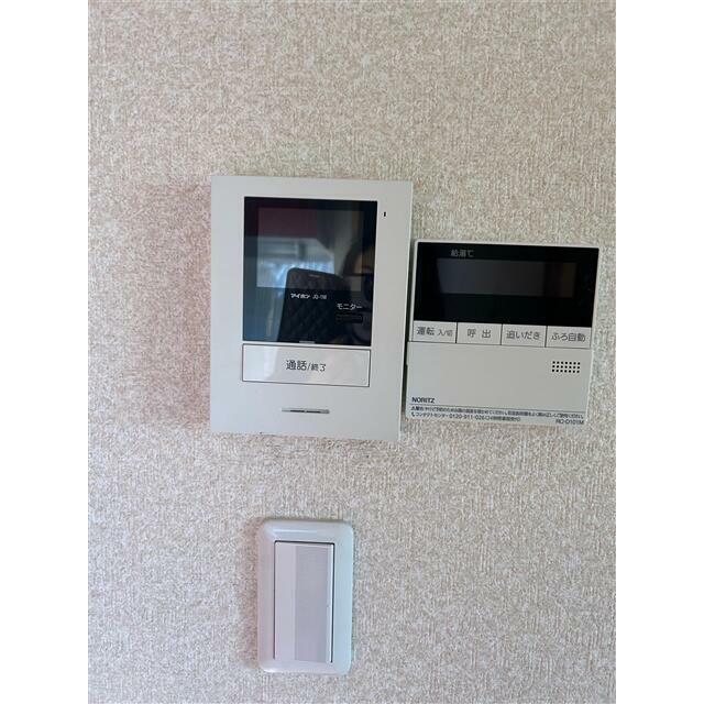 その他9