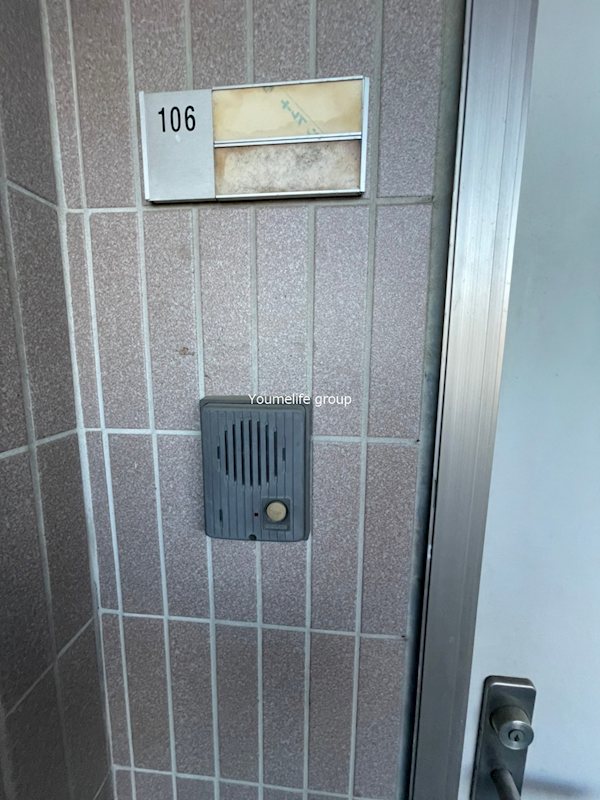 ヤマタケハウス その他4