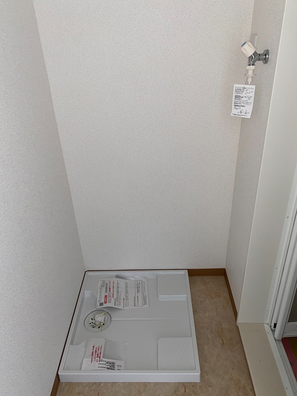 地建ハイツ その他5