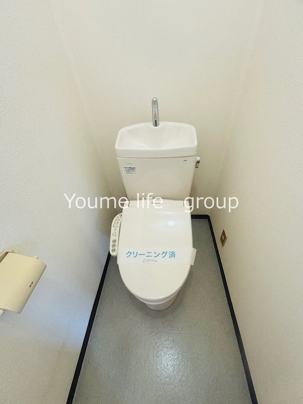 コーポつばき その他5