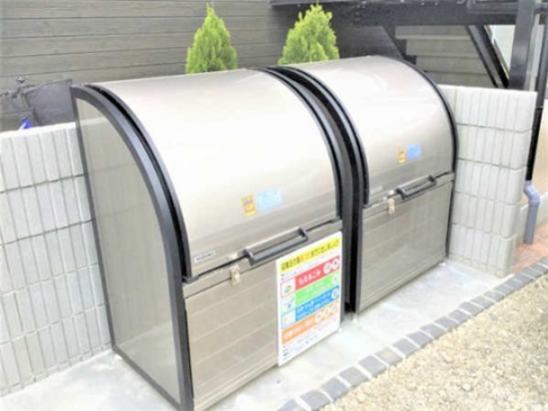 リブリ・厚木旭町 その他外観1