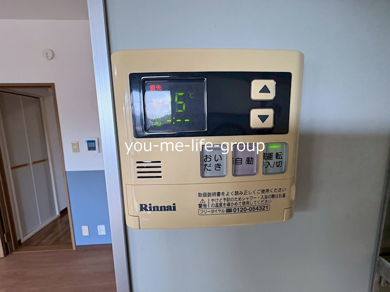 ロイヤルハイツ宮ノ前 その他5